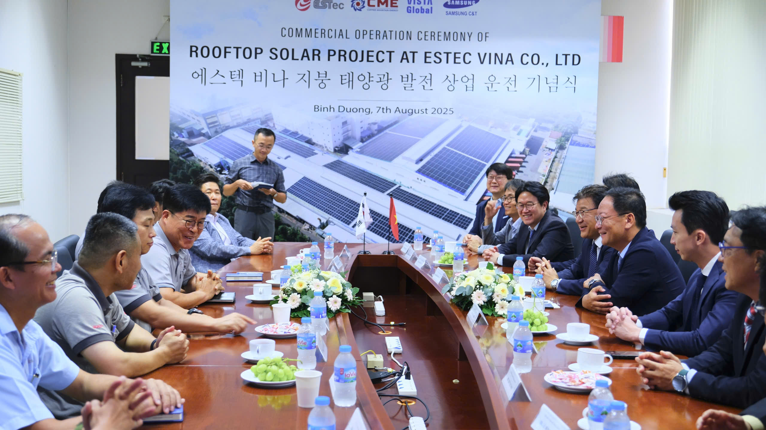 According to CME Solar, this achievement provides strong momentum for the CME-Vista Joint Venture